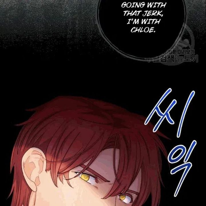 The Duchess 50 Tea Recipes Chapter 104 Page 150