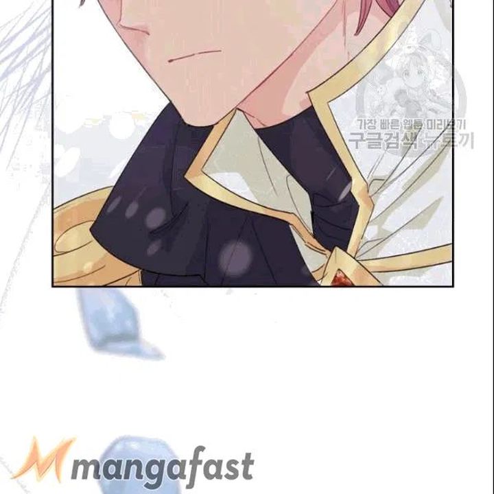 The Duchess 50 Tea Recipes Chapter 104 Page 20