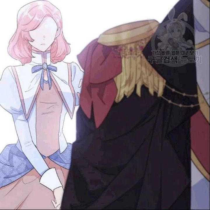 The Duchess 50 Tea Recipes Chapter 104 Page 22