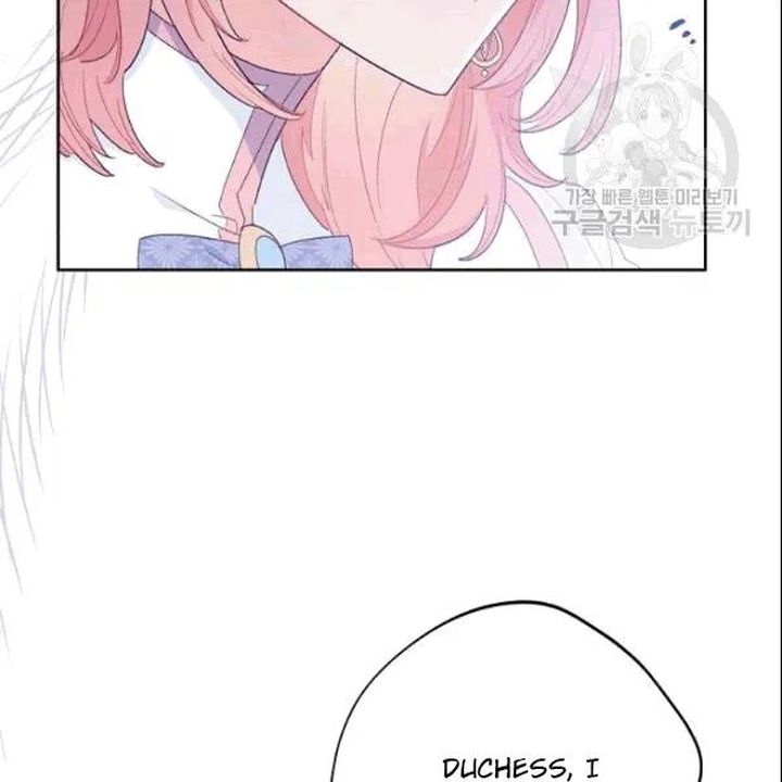 The Duchess 50 Tea Recipes Chapter 104 Page 24