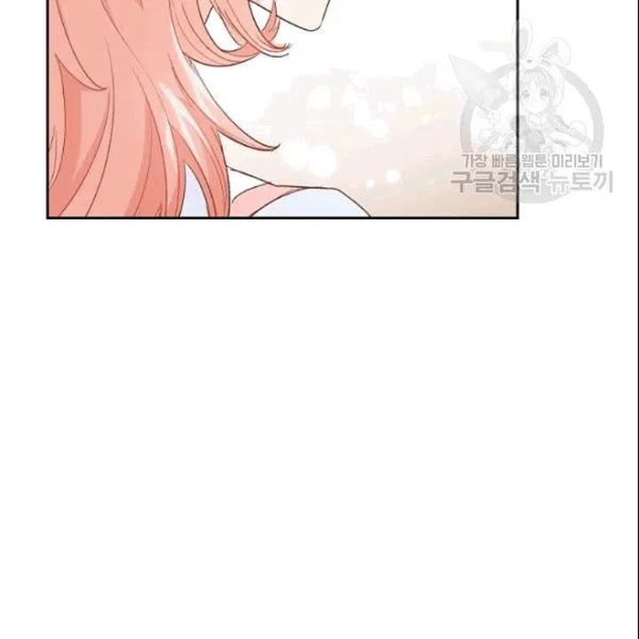 The Duchess 50 Tea Recipes Chapter 104 Page 28