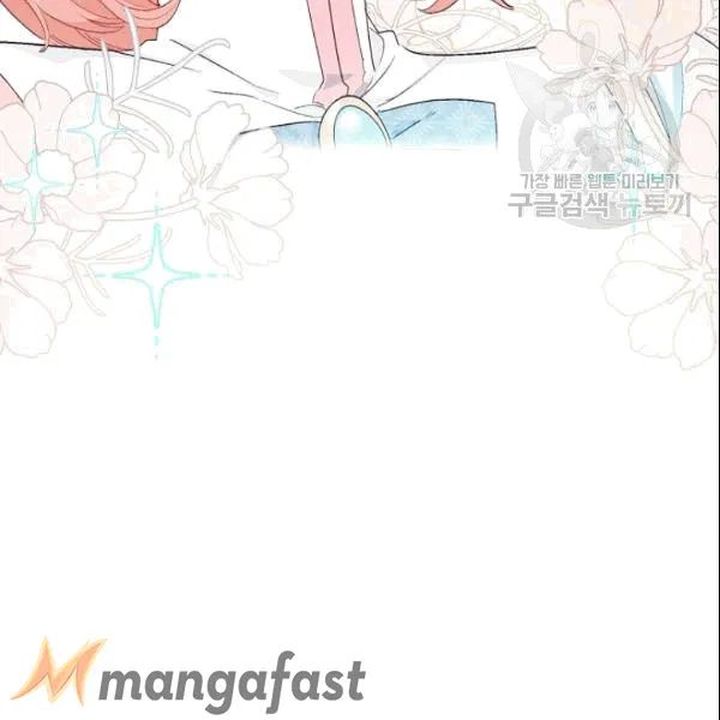 The Duchess 50 Tea Recipes Chapter 104 Page 37