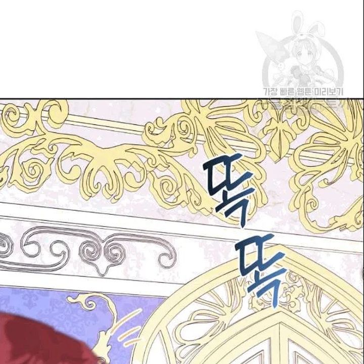 The Duchess 50 Tea Recipes Chapter 104 Page 41