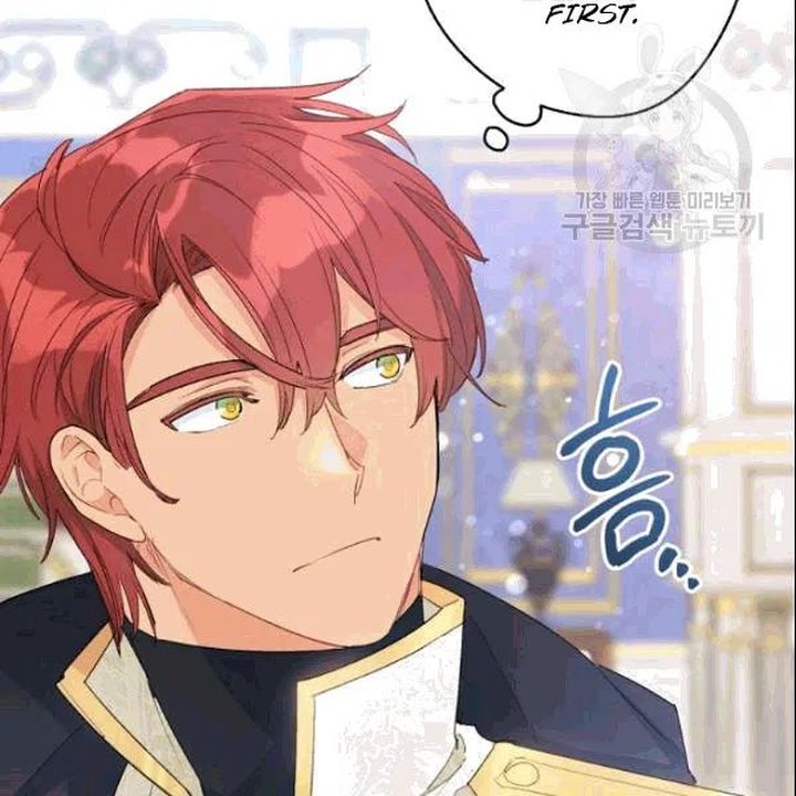 The Duchess 50 Tea Recipes Chapter 104 Page 46