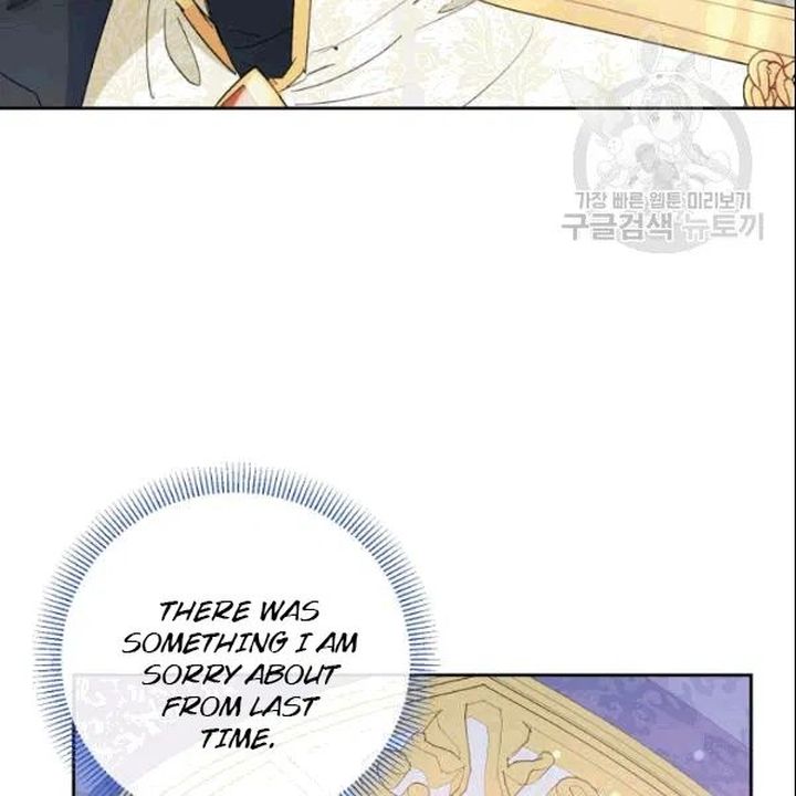 The Duchess 50 Tea Recipes Chapter 104 Page 47