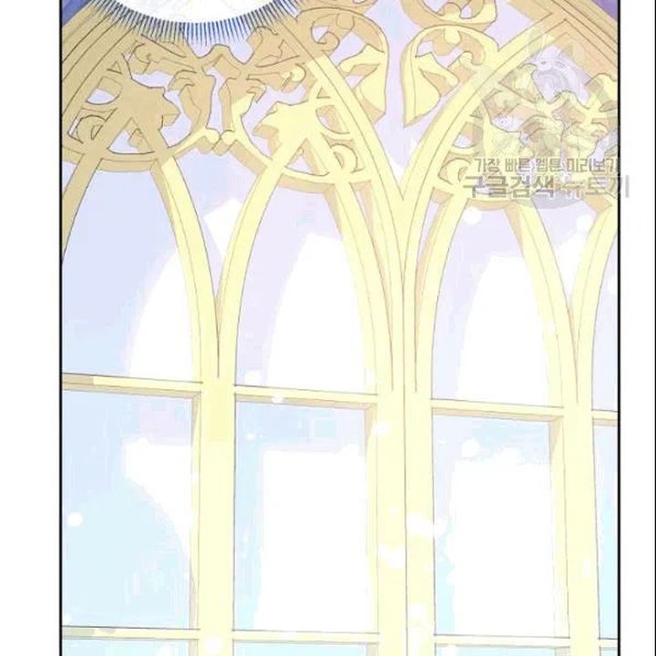 The Duchess 50 Tea Recipes Chapter 104 Page 48