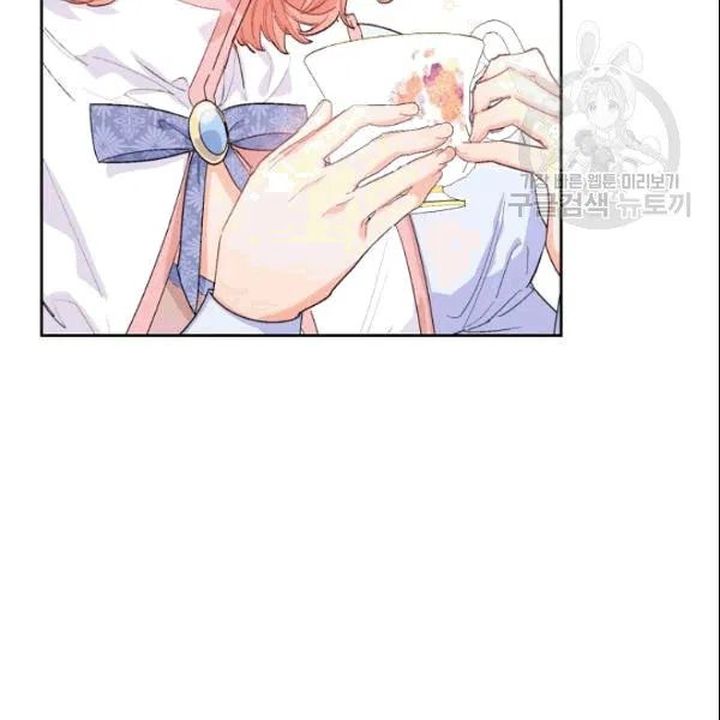 The Duchess 50 Tea Recipes Chapter 104 Page 5