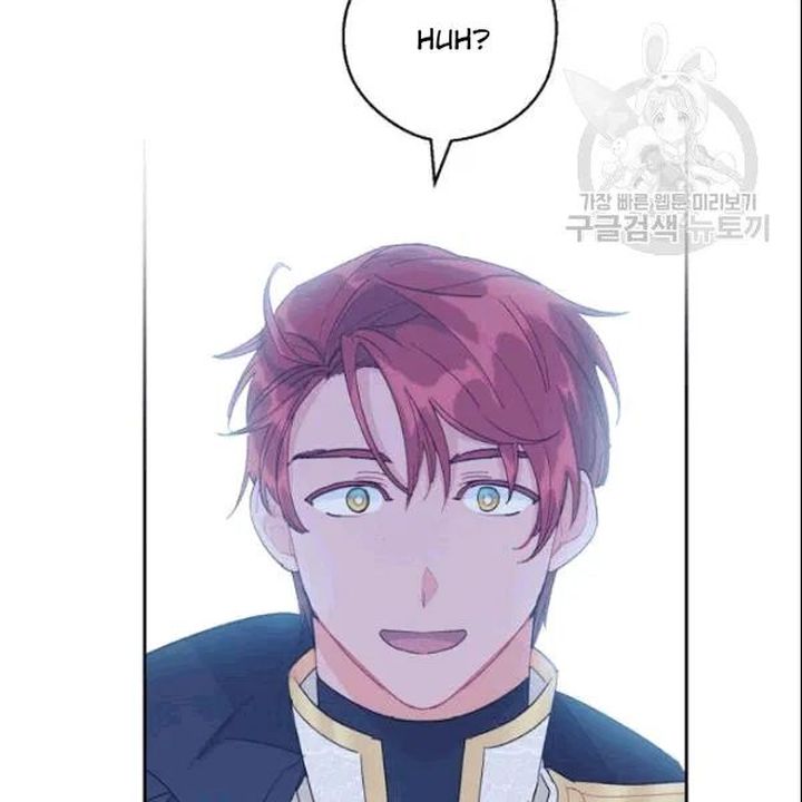 The Duchess 50 Tea Recipes Chapter 104 Page 53