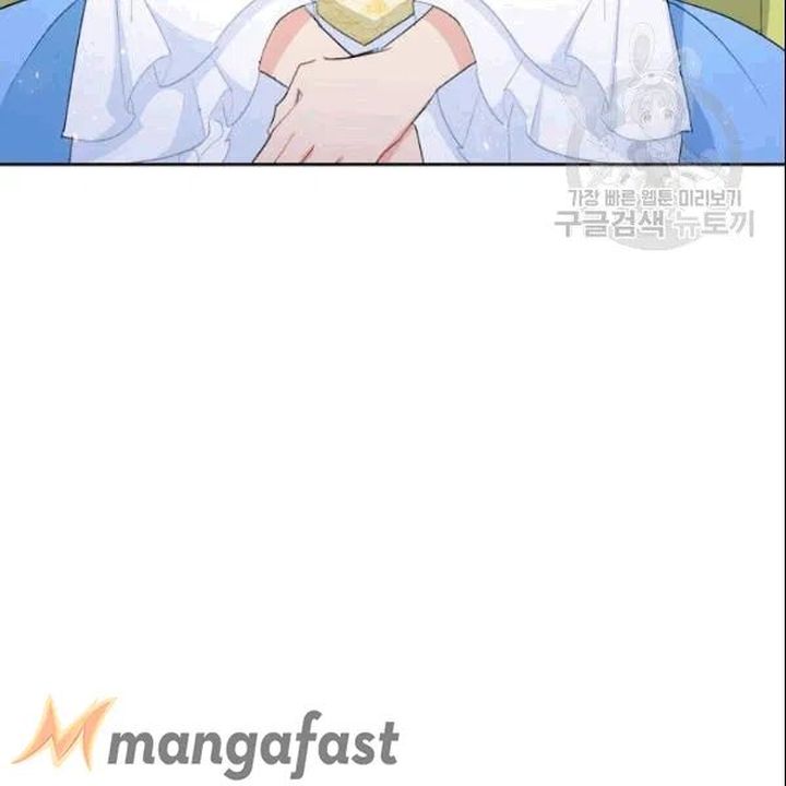 The Duchess 50 Tea Recipes Chapter 104 Page 59