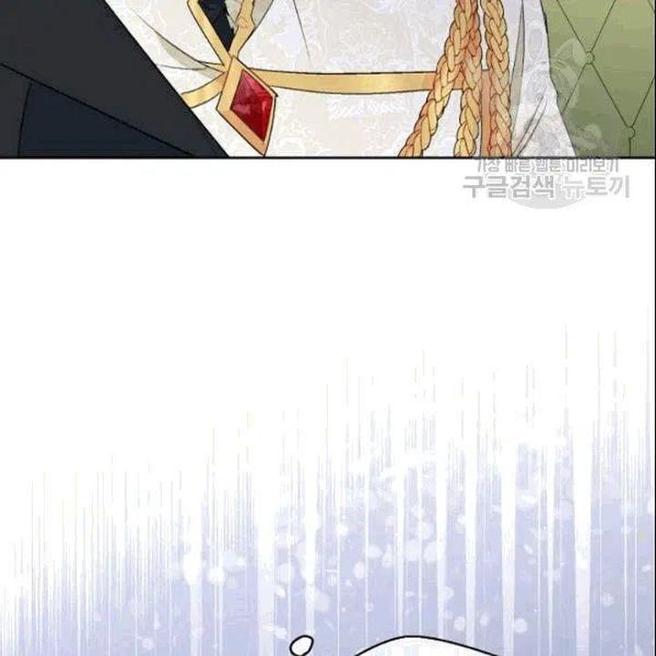 The Duchess 50 Tea Recipes Chapter 104 Page 64