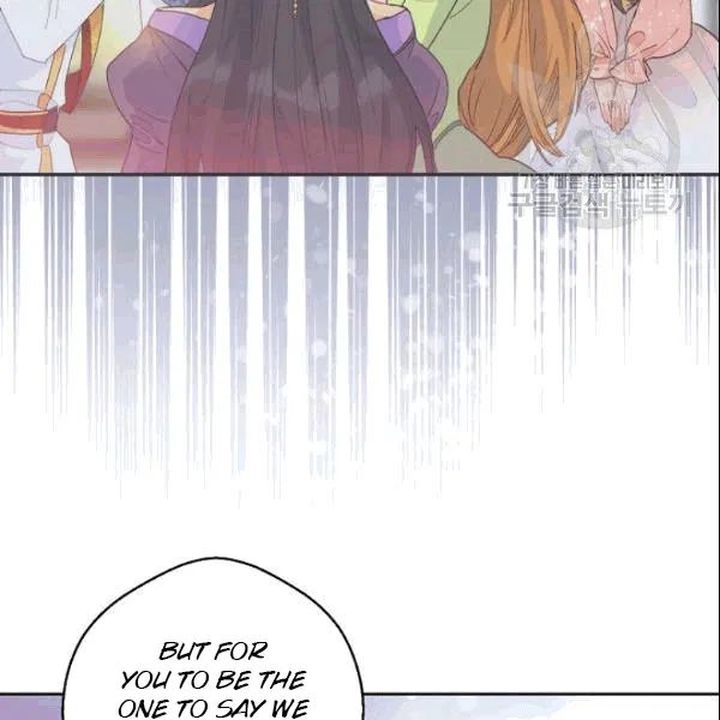 The Duchess 50 Tea Recipes Chapter 104 Page 66