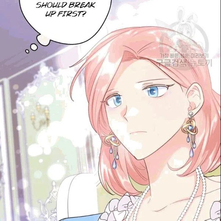 The Duchess 50 Tea Recipes Chapter 104 Page 67