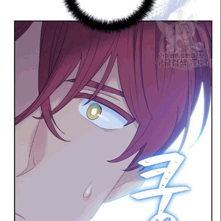 The Duchess 50 Tea Recipes Chapter 104 Page 69