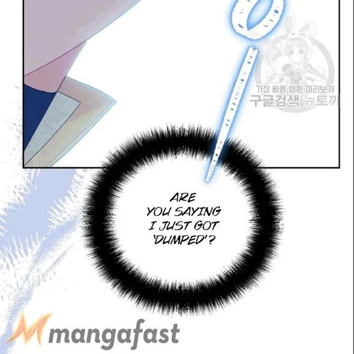 The Duchess 50 Tea Recipes Chapter 104 Page 70