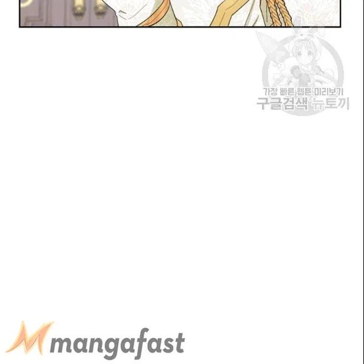 The Duchess 50 Tea Recipes Chapter 104 Page 75