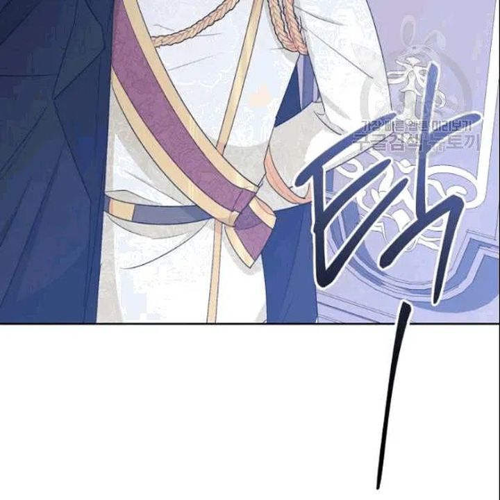 The Duchess 50 Tea Recipes Chapter 104 Page 77