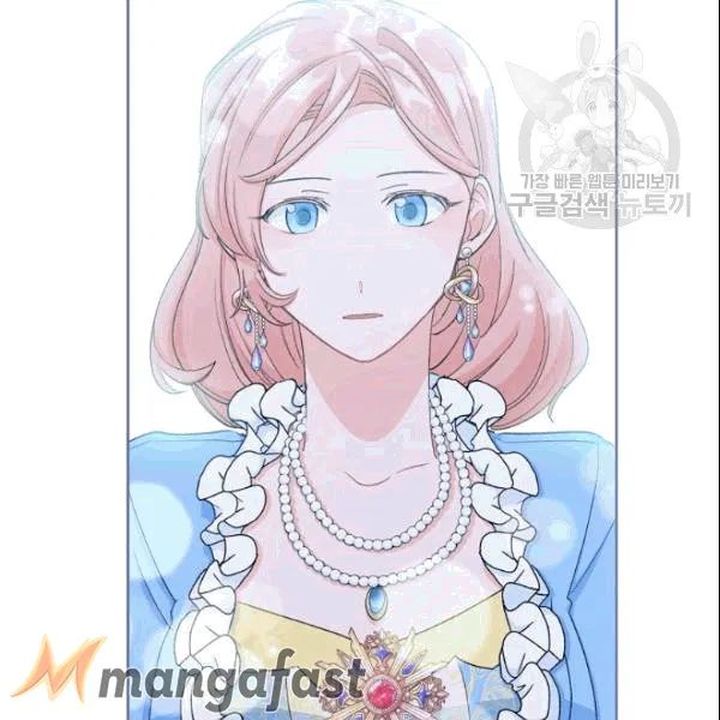 The Duchess 50 Tea Recipes Chapter 104 Page 80