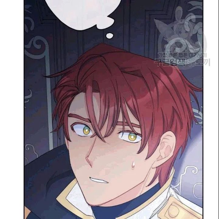 The Duchess 50 Tea Recipes Chapter 104 Page 82