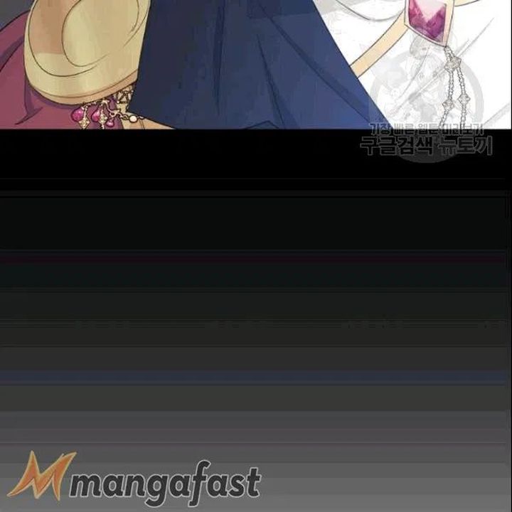 The Duchess 50 Tea Recipes Chapter 104 Page 90