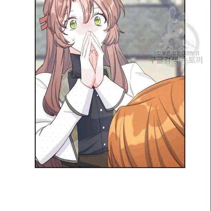 The Duchess 50 Tea Recipes Chapter 104 Page 95