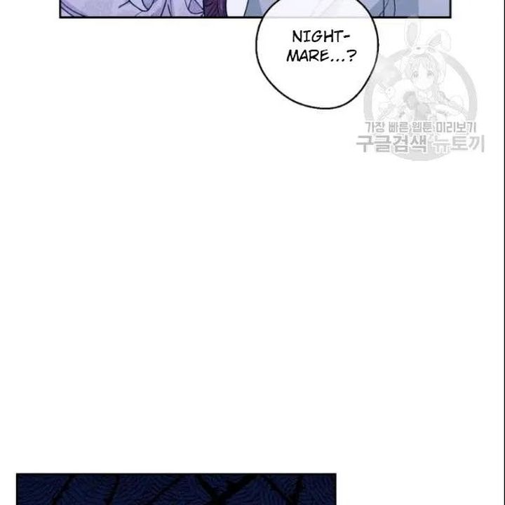 The Duchess 50 Tea Recipes Chapter 106 Page 10