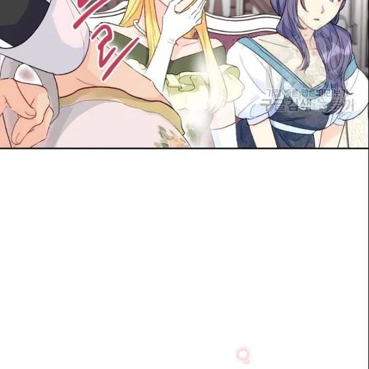 The Duchess 50 Tea Recipes Chapter 106 Page 108