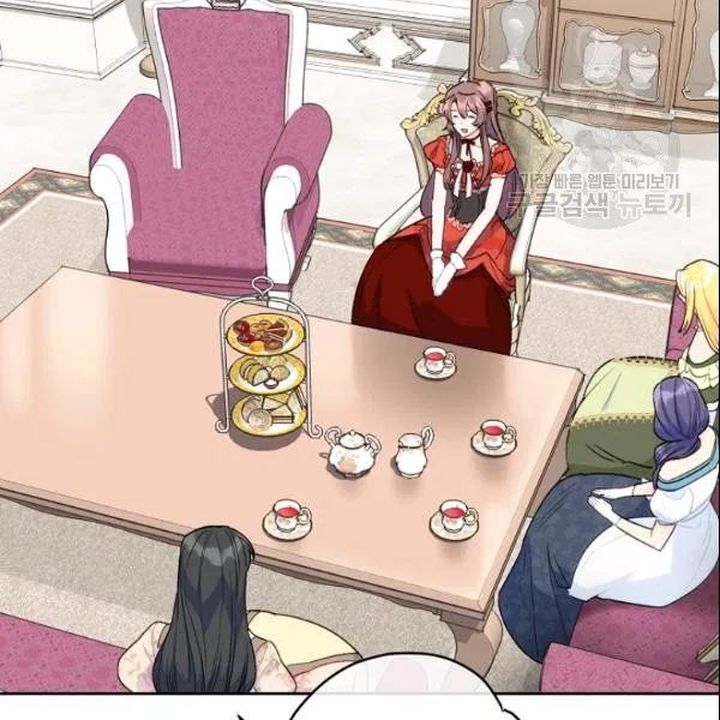 The Duchess 50 Tea Recipes Chapter 106 Page 114