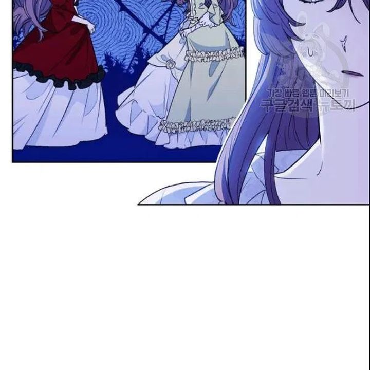 The Duchess 50 Tea Recipes Chapter 106 Page 12