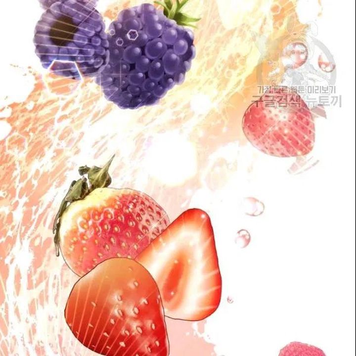 The Duchess 50 Tea Recipes Chapter 106 Page 130