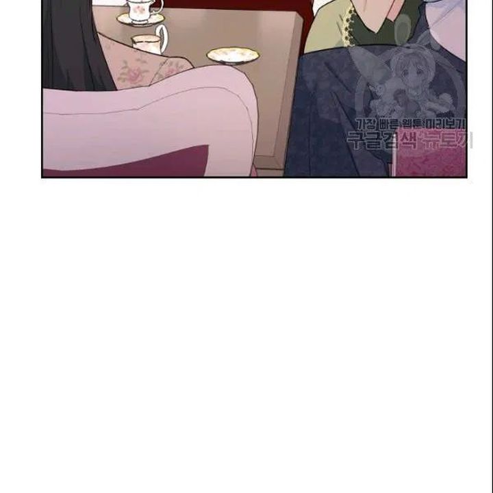 The Duchess 50 Tea Recipes Chapter 106 Page 142