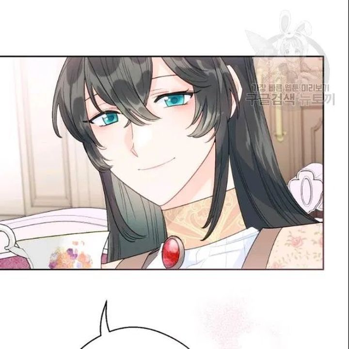 The Duchess 50 Tea Recipes Chapter 106 Page 143