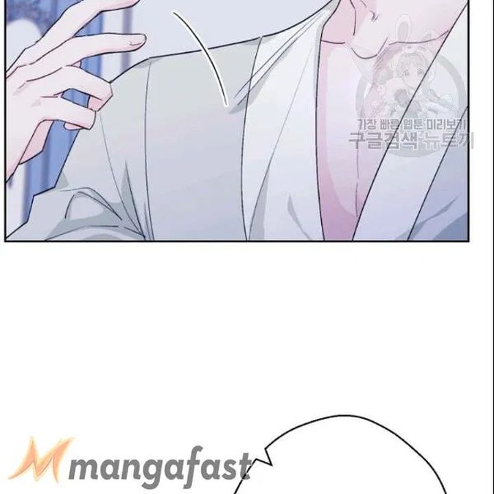 The Duchess 50 Tea Recipes Chapter 106 Page 17