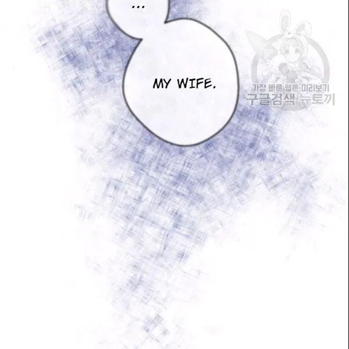 The Duchess 50 Tea Recipes Chapter 106 Page 2