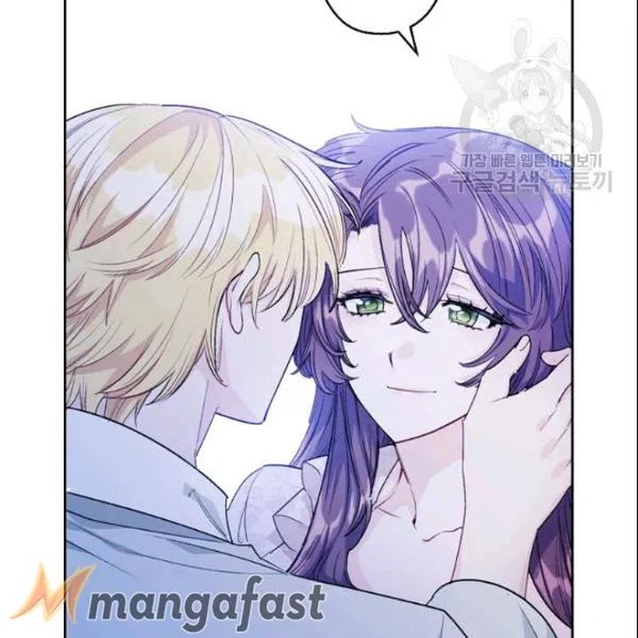 The Duchess 50 Tea Recipes Chapter 106 Page 20