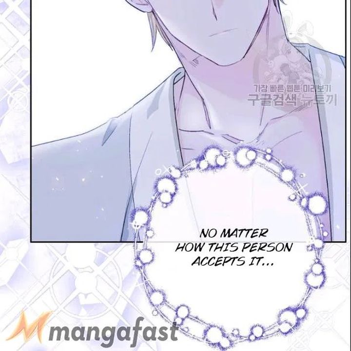 The Duchess 50 Tea Recipes Chapter 106 Page 23