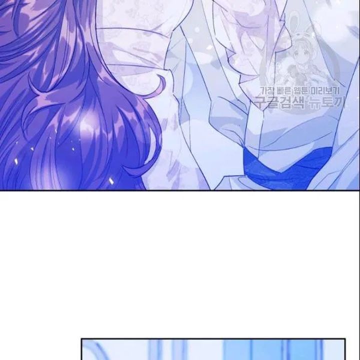 The Duchess 50 Tea Recipes Chapter 106 Page 42