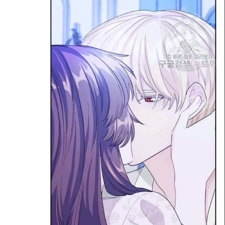 The Duchess 50 Tea Recipes Chapter 106 Page 43