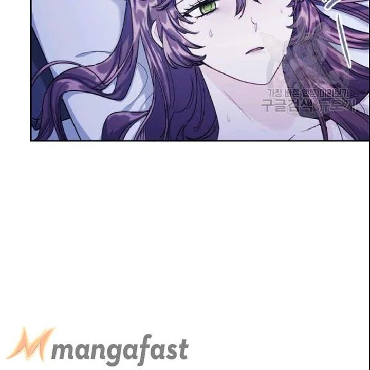 The Duchess 50 Tea Recipes Chapter 106 Page 5