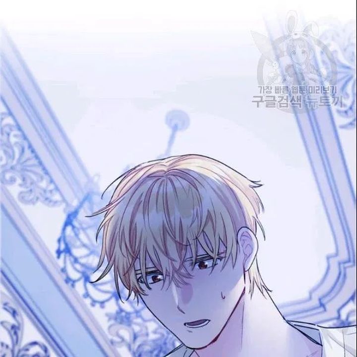 The Duchess 50 Tea Recipes Chapter 106 Page 6