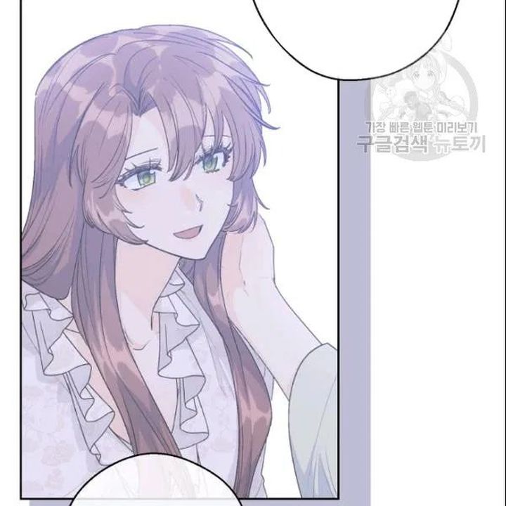 The Duchess 50 Tea Recipes Chapter 106 Page 63