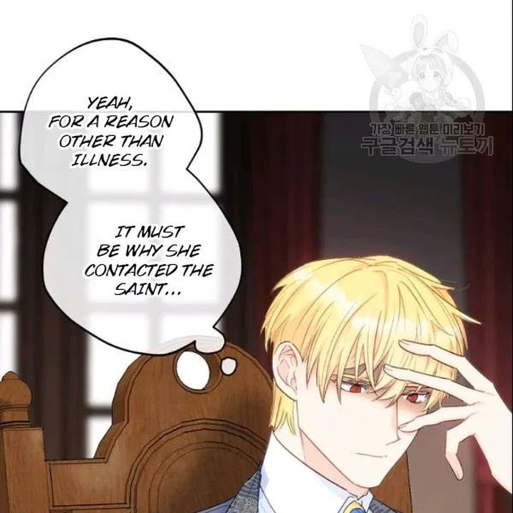 The Duchess 50 Tea Recipes Chapter 106 Page 76