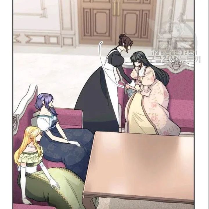 The Duchess 50 Tea Recipes Chapter 106 Page 88