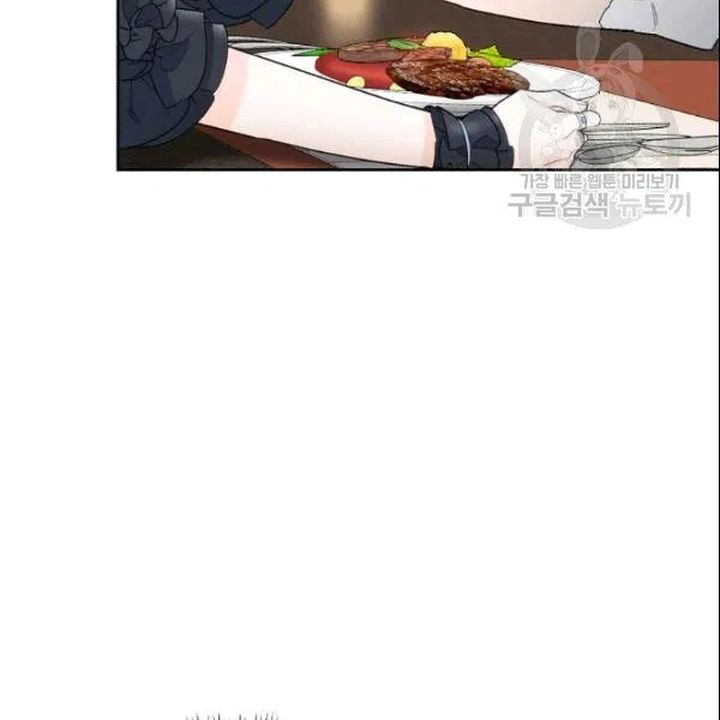 The Duchess 50 Tea Recipes Chapter 107 Page 102