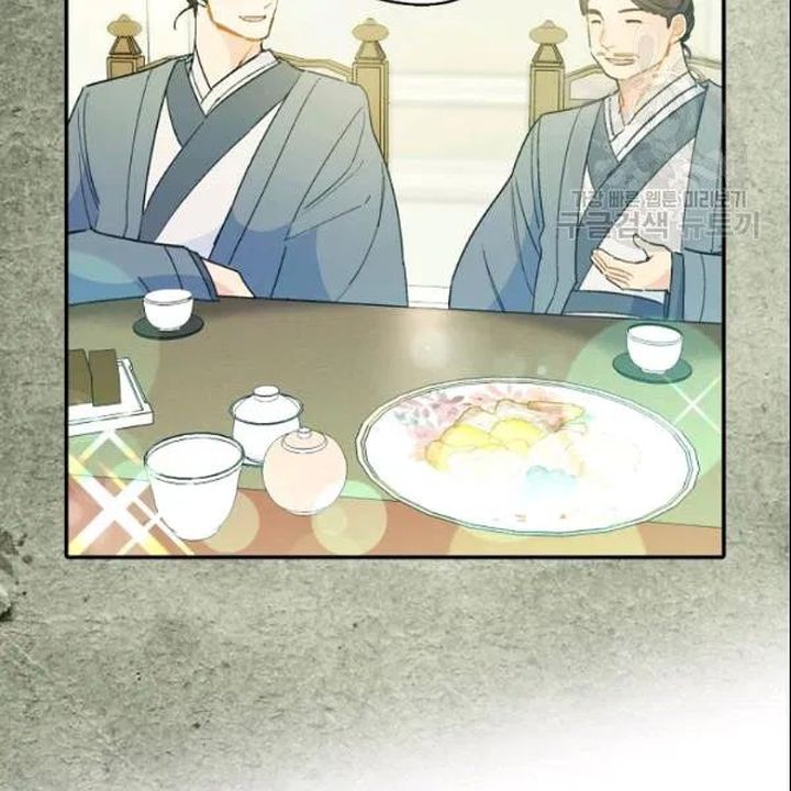 The Duchess 50 Tea Recipes Chapter 107 Page 11