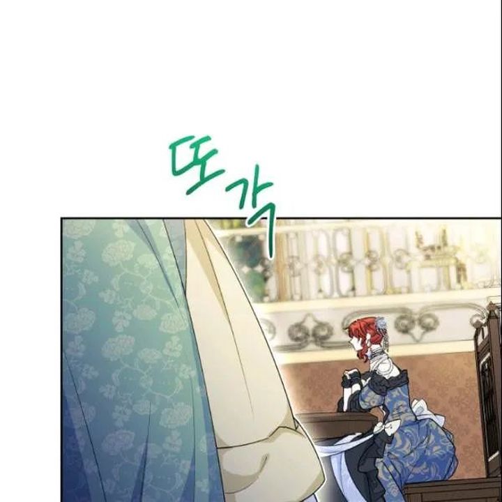 The Duchess 50 Tea Recipes Chapter 107 Page 121