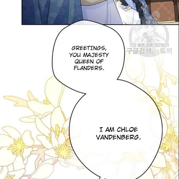 The Duchess 50 Tea Recipes Chapter 107 Page 122