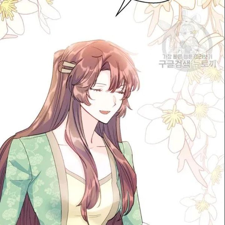 The Duchess 50 Tea Recipes Chapter 107 Page 123