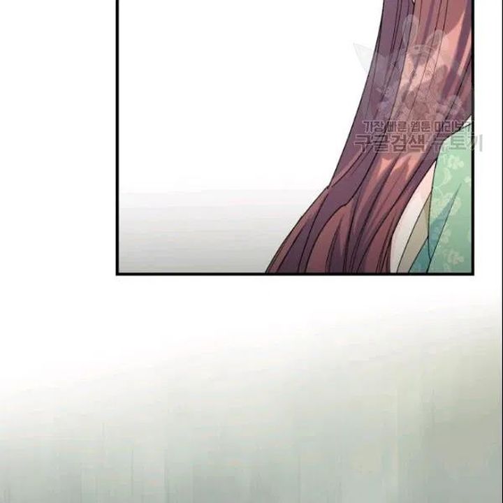 The Duchess 50 Tea Recipes Chapter 107 Page 142