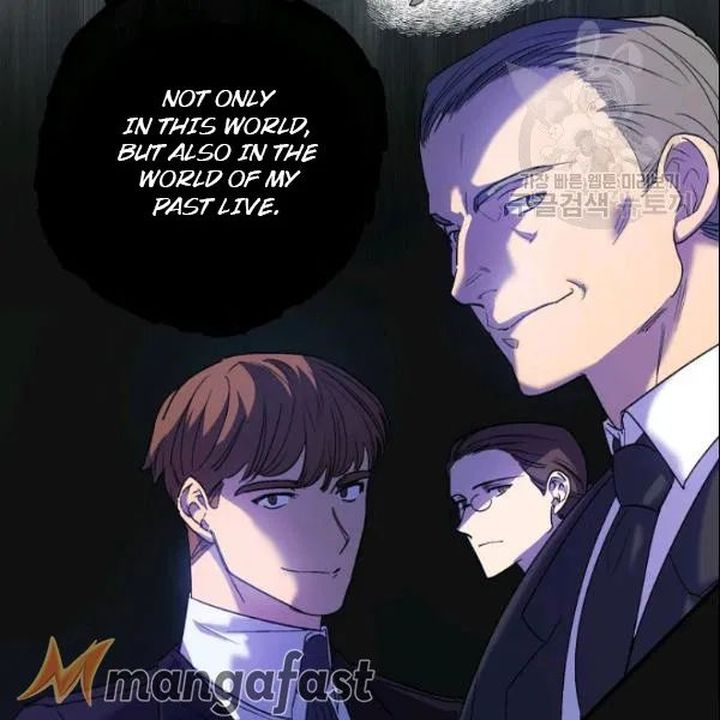 The Duchess 50 Tea Recipes Chapter 107 Page 144