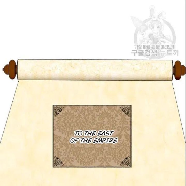 The Duchess 50 Tea Recipes Chapter 107 Page 23